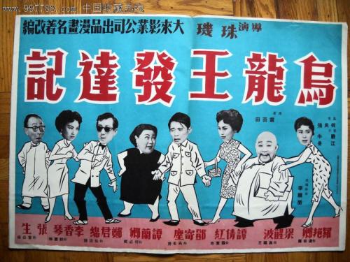 购买香港知专设计学院文凭毕业证